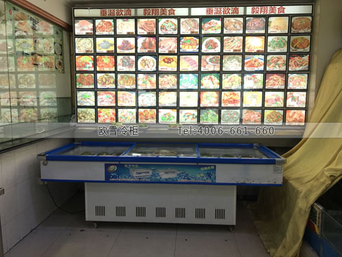 E164上海市嘉定區(qū)毅翔農(nóng)家菜館臥式冷藏柜