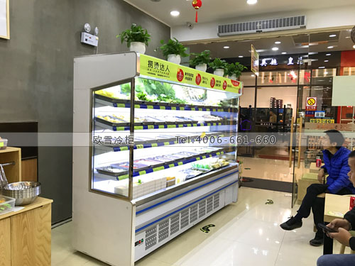 E134浙江省臺州市仙居縣撈燙達人麻辣燙冷藏展示柜