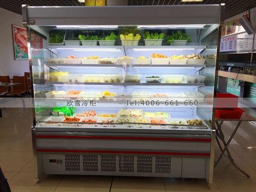 E154上海市松江區(qū)華東大學第二餐廳麻辣燙冷柜