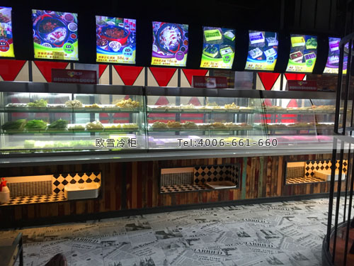 E128廣東省廣州市天河區(qū)大嘴貓麻辣燙冷藏展示柜