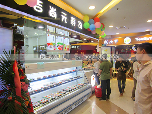 G028深圳福田吉尚元壽司冷藏展示柜