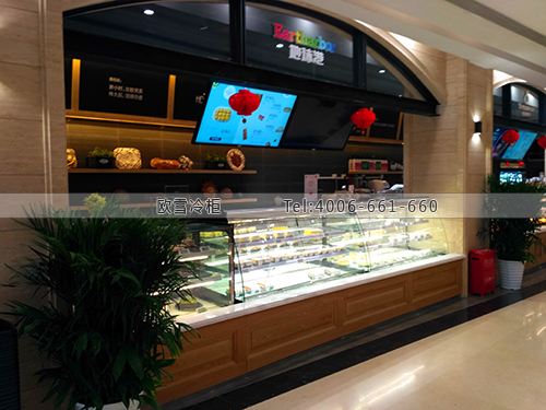 F157北京市豐臺區(qū)地球港蛋糕展示柜