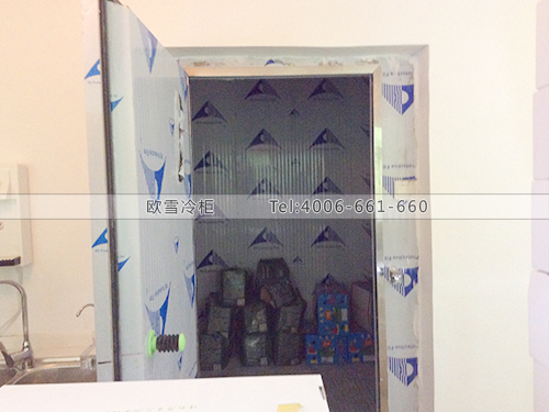 I021湖南湘潭佳果園水果冷庫