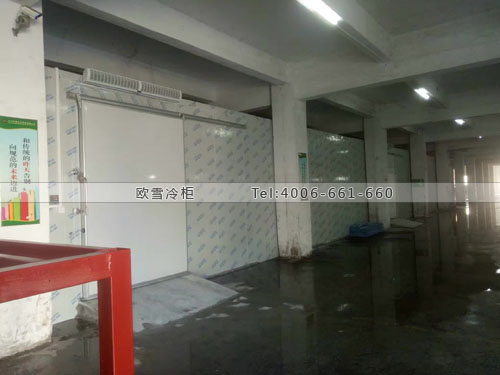 I070廣東省廣州市白云區(qū)愛佳果蔬有限責(zé)任公司