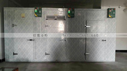 I069廣東省廣州市增城好鄰居有限公司