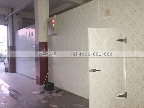 I045云浮云城區(qū)興云工商所雙溫冷庫