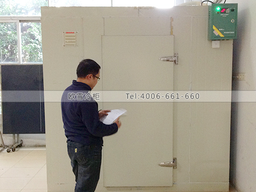 I037中山科力高自動(dòng)化設(shè)備有限公司冷庫(kù)