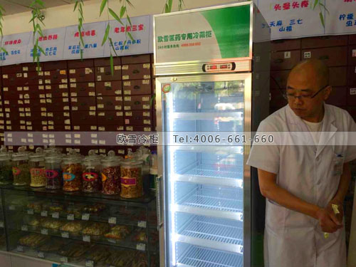 H052四川省成都市溫江區(qū)廣生堂大藥房陰涼柜
