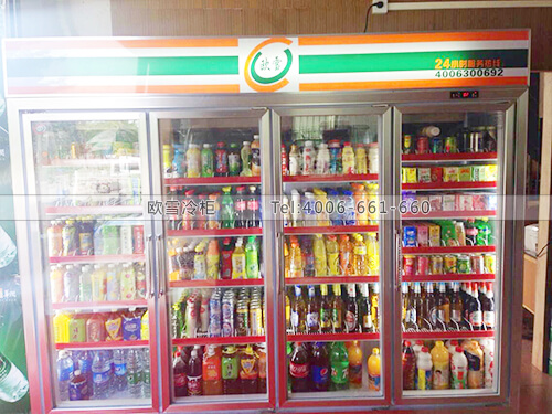 B509中山寶興百貨飲料展示柜