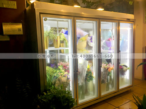 J039廣東省佛山市佛山樂(lè)奇園藝花卉有限公司