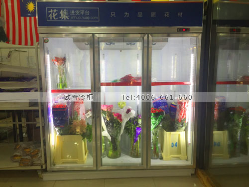 J029浙江省杭州市下城區(qū)花集網(wǎng)科技股份有限公司