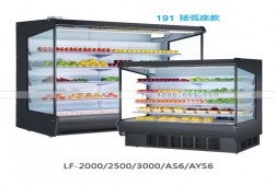 為什么冷藏展示柜會(huì)有水珠？