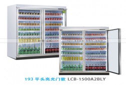 冷藏展示柜受潮了怎么辦