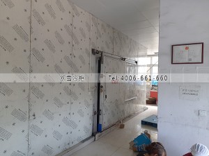 I146重慶市酉陽縣酉州土特產(chǎn)有限公司小型冷藏庫