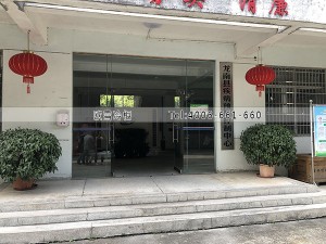 I135江西省贛州市龍南縣龍南疾控中心疫苗冷庫(kù)