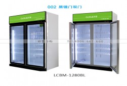 便利店鋁合金雙門飲料冷藏柜