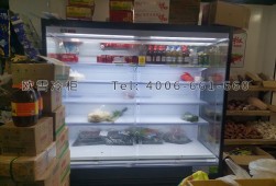 廣州哪里有賣(mài)冷柜？歐雪超市風(fēng)幕柜選購(gòu)