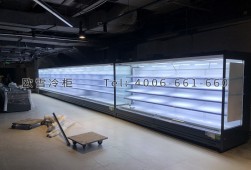 廣州哪里有賣(mài)超市冷柜？歐雪超市風(fēng)幕柜、鮮肉柜選購(gòu)